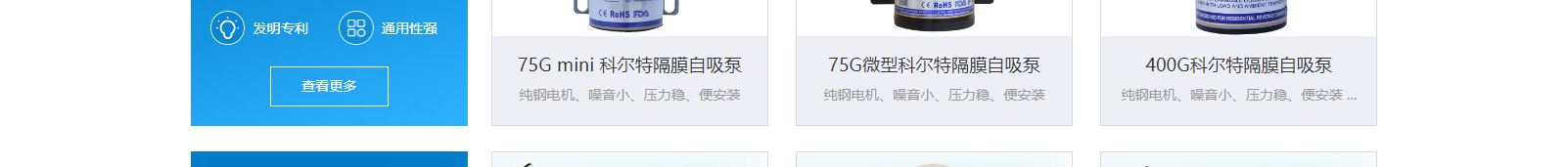 深圳網(wǎng)站設計公司_高端定制設計網(wǎng)站_營銷型網(wǎng)站設計制作_深圳網(wǎng)站建設