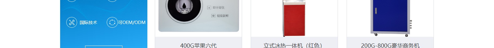 深圳網(wǎng)站設計公司_高端定制設計網(wǎng)站_營銷型網(wǎng)站設計制作_深圳網(wǎng)站建設