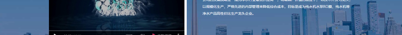 深圳網(wǎng)站設計公司_高端定制設計網(wǎng)站_營銷型網(wǎng)站設計制作_深圳網(wǎng)站建設