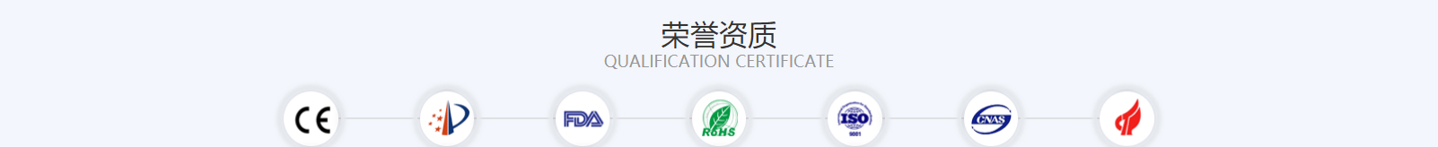 深圳網(wǎng)站設計公司_高端定制設計網(wǎng)站_營銷型網(wǎng)站設計制作_深圳網(wǎng)站建設