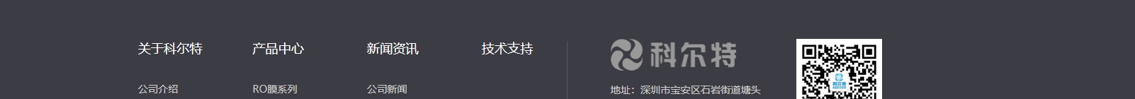 深圳網(wǎng)站設計公司_高端定制設計網(wǎng)站_營銷型網(wǎng)站設計制作_深圳網(wǎng)站建設