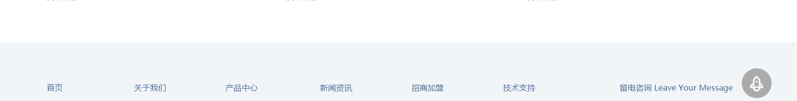 深圳網(wǎng)站設(shè)計(jì)公司_高端定制設(shè)計(jì)網(wǎng)站_營銷型網(wǎng)站設(shè)計(jì)制作_深圳網(wǎng)站建設(shè)