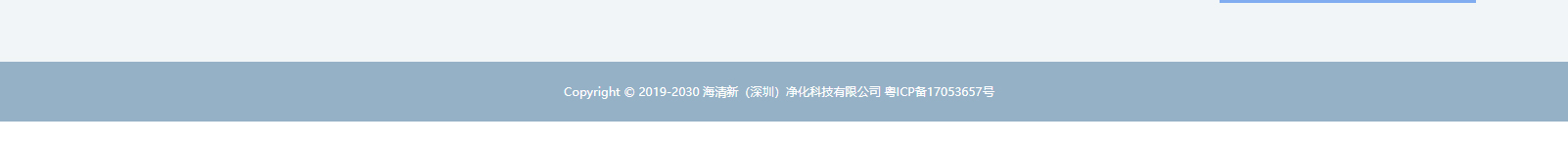 深圳網(wǎng)站設(shè)計(jì)公司_高端定制設(shè)計(jì)網(wǎng)站_營銷型網(wǎng)站設(shè)計(jì)制作_深圳網(wǎng)站建設(shè)