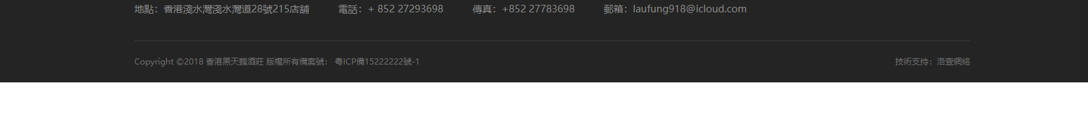 深圳網(wǎng)站設(shè)計(jì)公司_高端定制設(shè)計(jì)網(wǎng)站_營銷型網(wǎng)站設(shè)計(jì)制作_深圳網(wǎng)站建設(shè)