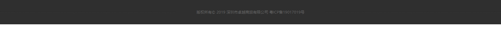 網(wǎng)站建設(shè)設(shè)計(jì)案例_營銷型網(wǎng)站制作案例