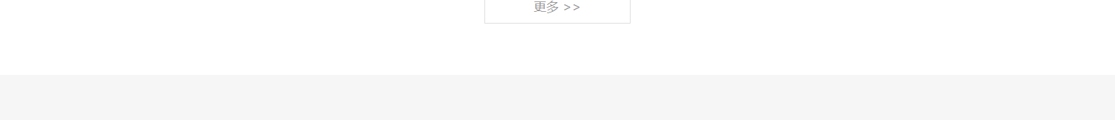 網(wǎng)站建設(shè)設(shè)計(jì)案例_營銷型網(wǎng)站制作案例