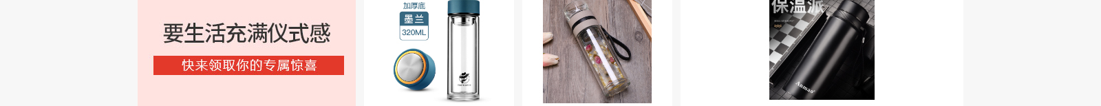 網(wǎng)站建設(shè)設(shè)計(jì)案例_營銷型網(wǎng)站制作案例