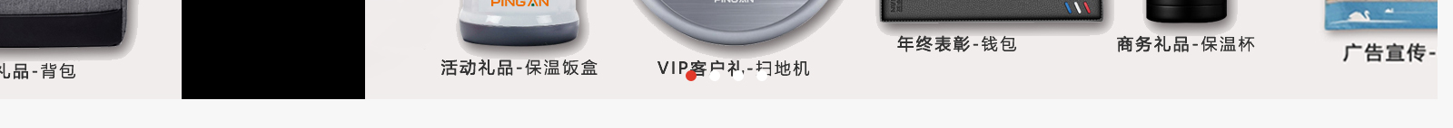 網(wǎng)站建設(shè)設(shè)計(jì)案例_營銷型網(wǎng)站制作案例