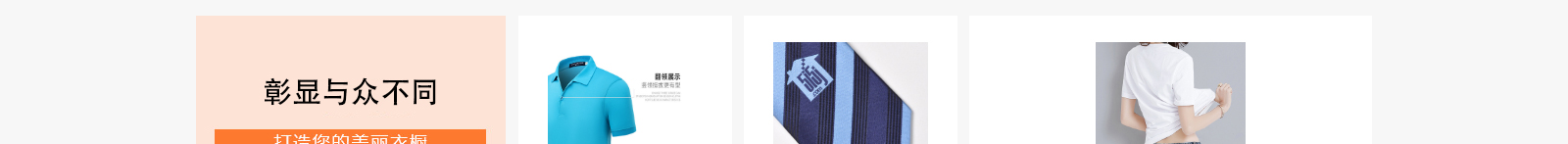 網(wǎng)站建設(shè)設(shè)計(jì)案例_營銷型網(wǎng)站制作案例