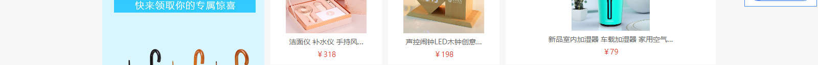 網(wǎng)站建設(shè)設(shè)計(jì)案例_營銷型網(wǎng)站制作案例