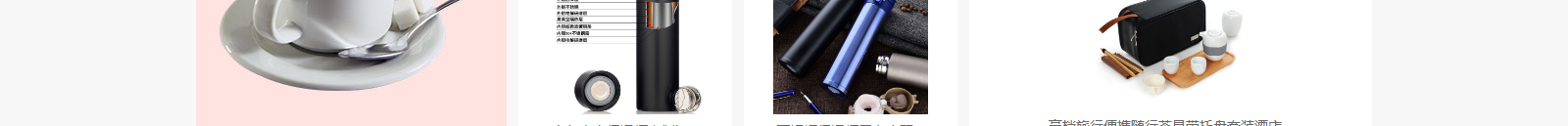 網(wǎng)站建設(shè)設(shè)計(jì)案例_營銷型網(wǎng)站制作案例