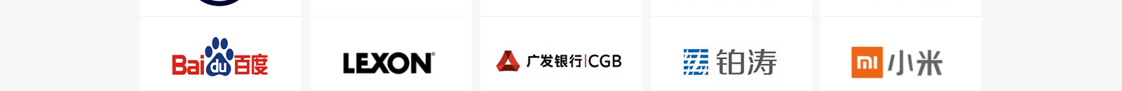 網(wǎng)站建設(shè)設(shè)計(jì)案例_營銷型網(wǎng)站制作案例