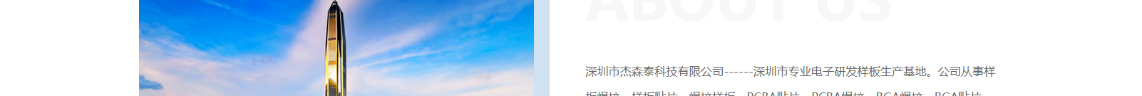 網(wǎng)站建設(shè)設(shè)計案例_營銷型網(wǎng)站制作案例