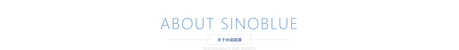 網站建設設計案例_營銷型網站制作案例