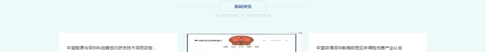 網站建設設計案例_營銷型網站制作案例