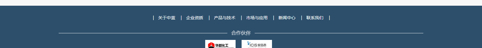 網站建設設計案例_營銷型網站制作案例