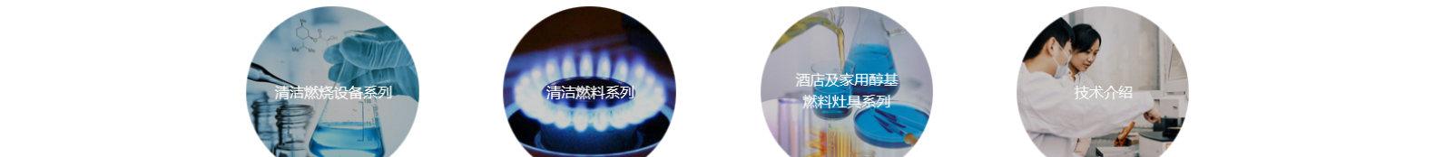 網站建設設計案例_營銷型網站制作案例