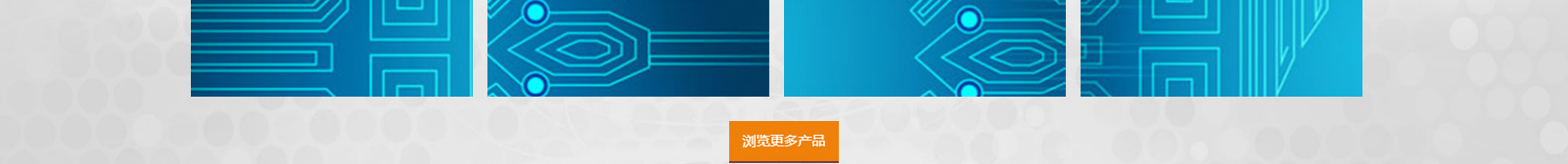 網(wǎng)站建設(shè)設(shè)計(jì)案例_營(yíng)銷型網(wǎng)站制作案例