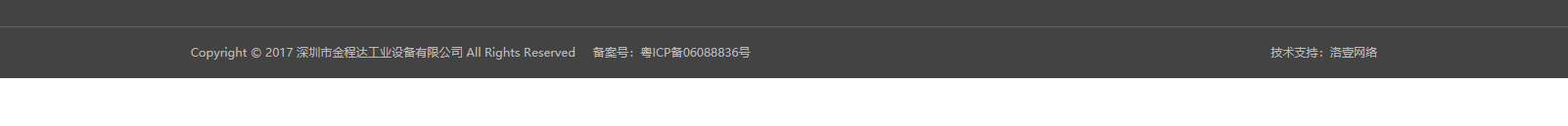 網(wǎng)站建設(shè)設(shè)計(jì)案例_營(yíng)銷型網(wǎng)站制作案例