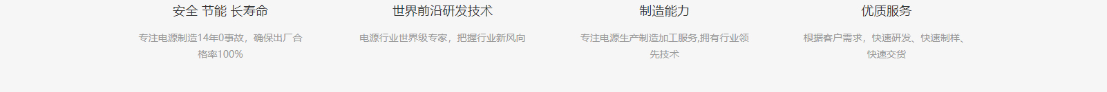 網站建設設計案例_營銷型網站制作案例 網站建設設計案例_營銷型網站制作案例