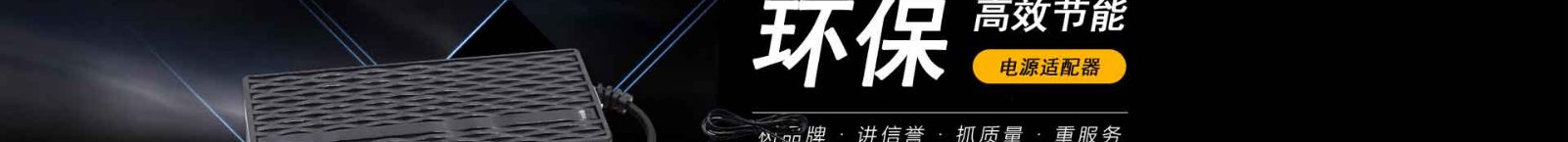 網站建設設計案例_營銷型網站制作案例 網站建設設計案例_營銷型網站制作案例
