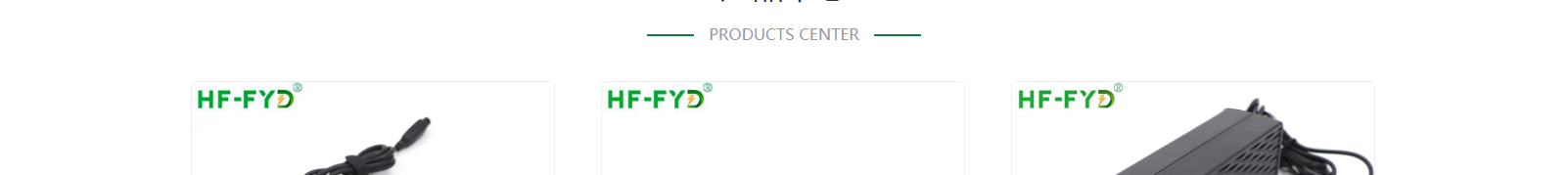 網站建設設計案例_營銷型網站制作案例 網站建設設計案例_營銷型網站制作案例