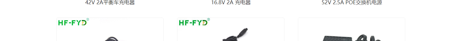 網站建設設計案例_營銷型網站制作案例 網站建設設計案例_營銷型網站制作案例