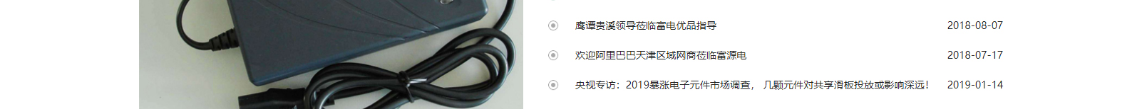 網站建設設計案例_營銷型網站制作案例 網站建設設計案例_營銷型網站制作案例