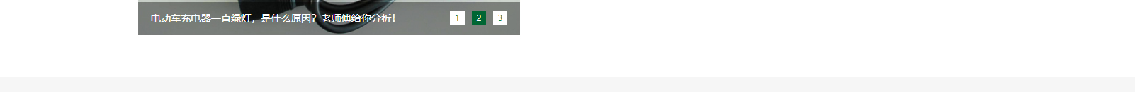 網站建設設計案例_營銷型網站制作案例 網站建設設計案例_營銷型網站制作案例