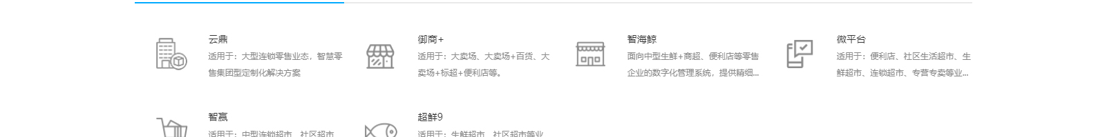 網(wǎng)站建設(shè)設(shè)計(jì)案例_營銷型網(wǎng)站制作案例 網(wǎng)站建設(shè)設(shè)計(jì)案例_營銷型網(wǎng)站制作案例