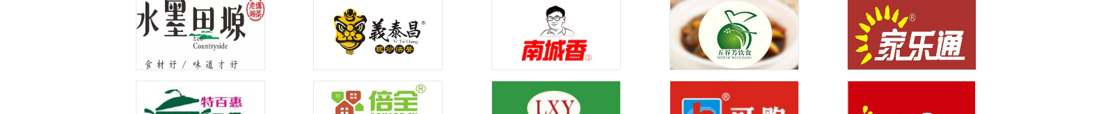 網(wǎng)站建設(shè)設(shè)計(jì)案例_營銷型網(wǎng)站制作案例 網(wǎng)站建設(shè)設(shè)計(jì)案例_營銷型網(wǎng)站制作案例