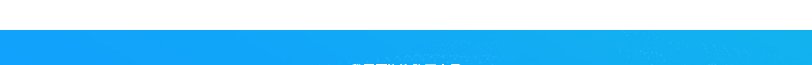 網(wǎng)站建設(shè)設(shè)計(jì)案例_營銷型網(wǎng)站制作案例 網(wǎng)站建設(shè)設(shè)計(jì)案例_營銷型網(wǎng)站制作案例