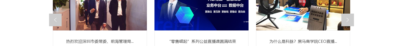 網(wǎng)站建設(shè)設(shè)計(jì)案例_營銷型網(wǎng)站制作案例 網(wǎng)站建設(shè)設(shè)計(jì)案例_營銷型網(wǎng)站制作案例