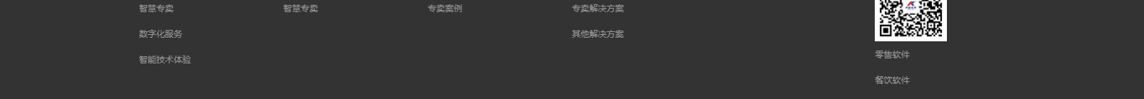 網(wǎng)站建設(shè)設(shè)計(jì)案例_營銷型網(wǎng)站制作案例 網(wǎng)站建設(shè)設(shè)計(jì)案例_營銷型網(wǎng)站制作案例