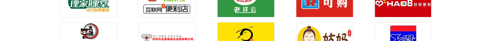 網(wǎng)站建設(shè)設(shè)計(jì)案例_營銷型網(wǎng)站制作案例 網(wǎng)站建設(shè)設(shè)計(jì)案例_營銷型網(wǎng)站制作案例