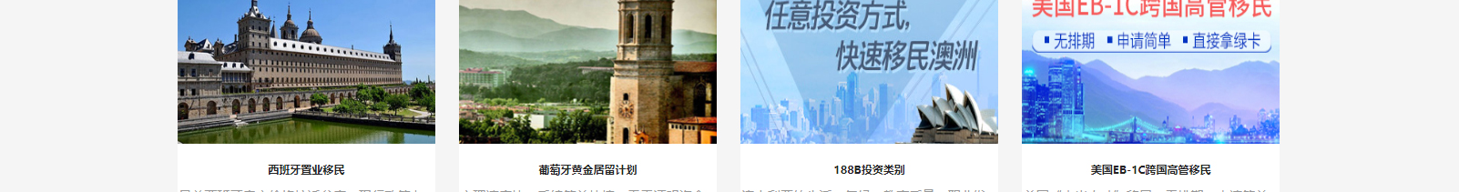 網(wǎng)站建設(shè)設(shè)計案例_營銷型網(wǎng)站制作案例 網(wǎng)站建設(shè)設(shè)計案例_營銷型網(wǎng)站制作案例