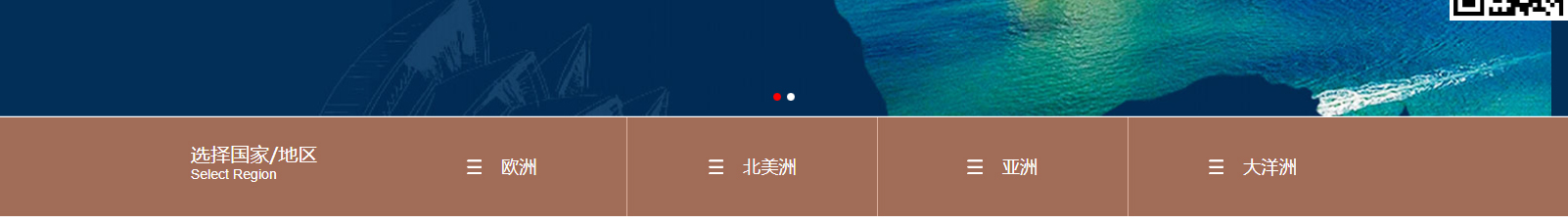 網(wǎng)站建設(shè)設(shè)計案例_營銷型網(wǎng)站制作案例 網(wǎng)站建設(shè)設(shè)計案例_營銷型網(wǎng)站制作案例