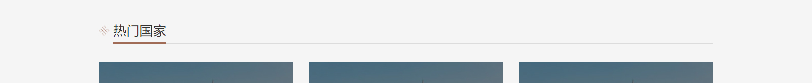 網(wǎng)站建設(shè)設(shè)計案例_營銷型網(wǎng)站制作案例 網(wǎng)站建設(shè)設(shè)計案例_營銷型網(wǎng)站制作案例