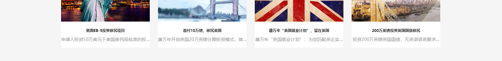 網(wǎng)站建設(shè)設(shè)計案例_營銷型網(wǎng)站制作案例 網(wǎng)站建設(shè)設(shè)計案例_營銷型網(wǎng)站制作案例