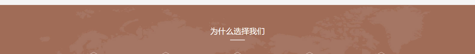 網(wǎng)站建設(shè)設(shè)計案例_營銷型網(wǎng)站制作案例 網(wǎng)站建設(shè)設(shè)計案例_營銷型網(wǎng)站制作案例