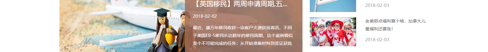 網(wǎng)站建設(shè)設(shè)計案例_營銷型網(wǎng)站制作案例 網(wǎng)站建設(shè)設(shè)計案例_營銷型網(wǎng)站制作案例