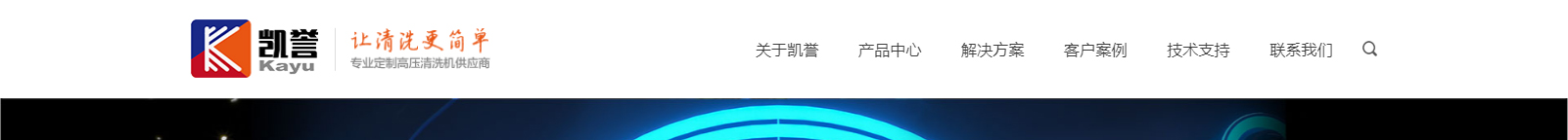 網(wǎng)站建設(shè)設(shè)計案例_營銷型網(wǎng)站制作案例 網(wǎng)站建設(shè)設(shè)計案例_營銷型網(wǎng)站制作案例