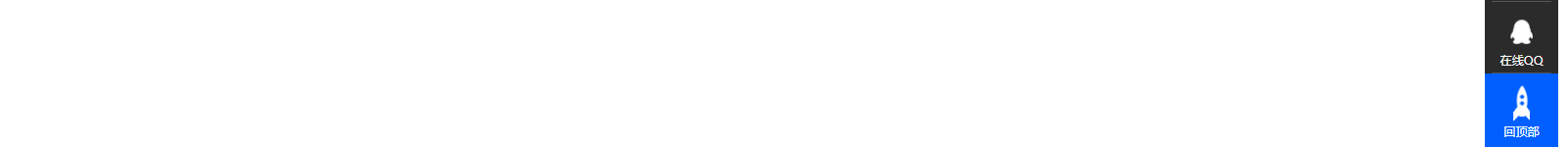 網(wǎng)站建設(shè)設(shè)計案例_營銷型網(wǎng)站制作案例 網(wǎng)站建設(shè)設(shè)計案例_營銷型網(wǎng)站制作案例