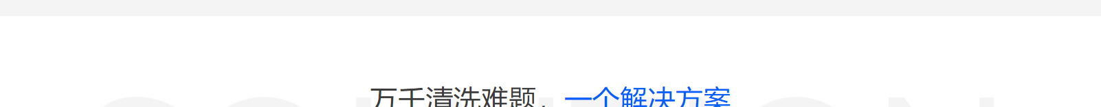 網(wǎng)站建設(shè)設(shè)計案例_營銷型網(wǎng)站制作案例 網(wǎng)站建設(shè)設(shè)計案例_營銷型網(wǎng)站制作案例