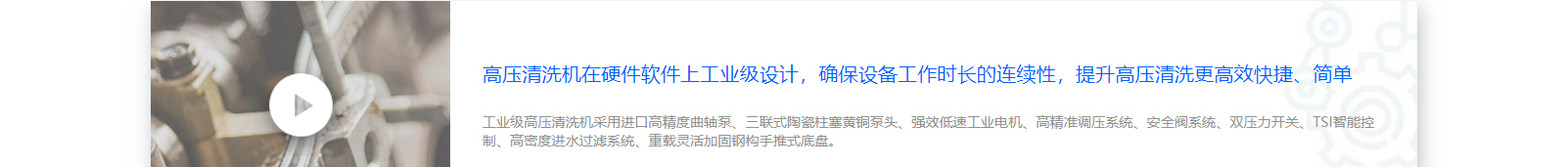 網(wǎng)站建設(shè)設(shè)計案例_營銷型網(wǎng)站制作案例 網(wǎng)站建設(shè)設(shè)計案例_營銷型網(wǎng)站制作案例