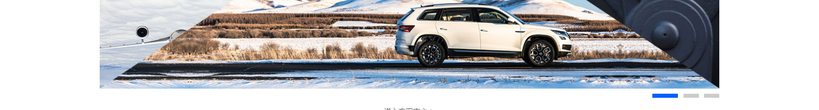 網(wǎng)站建設(shè)設(shè)計案例_營銷型網(wǎng)站制作案例 網(wǎng)站建設(shè)設(shè)計案例_營銷型網(wǎng)站制作案例