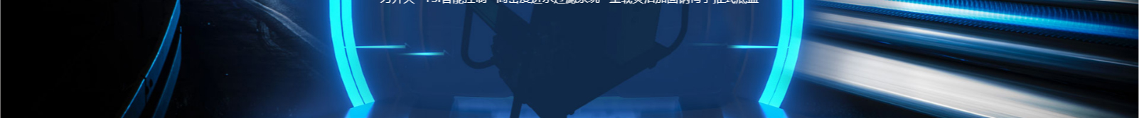 網(wǎng)站建設(shè)設(shè)計案例_營銷型網(wǎng)站制作案例 網(wǎng)站建設(shè)設(shè)計案例_營銷型網(wǎng)站制作案例