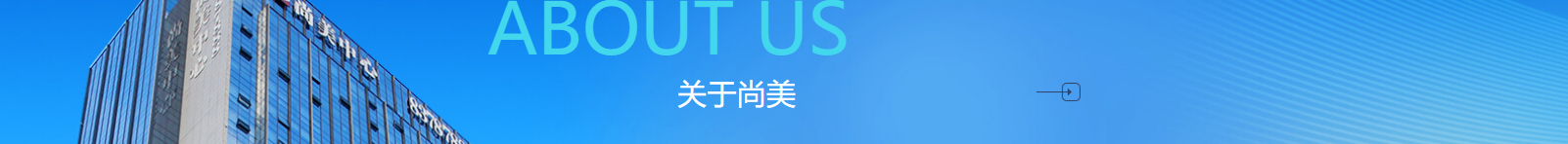 網(wǎng)站建設(shè)設(shè)計案例_營銷型網(wǎng)站制作案例 網(wǎng)站建設(shè)設(shè)計案例_營銷型網(wǎng)站制作案例