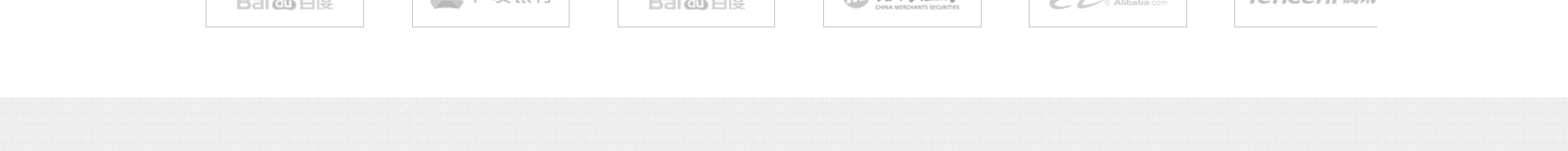 網(wǎng)站建設(shè)設(shè)計案例_營銷型網(wǎng)站制作案例 網(wǎng)站建設(shè)設(shè)計案例_營銷型網(wǎng)站制作案例