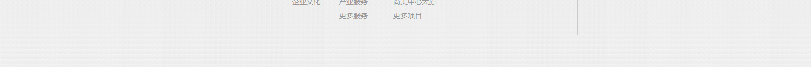 網(wǎng)站建設(shè)設(shè)計案例_營銷型網(wǎng)站制作案例 網(wǎng)站建設(shè)設(shè)計案例_營銷型網(wǎng)站制作案例